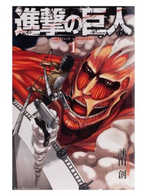 Comprar Manga Original Shingeki no Kyojin Attack on Titan Kodansha Japonés Chile Tienda Anime Mangas Santiago