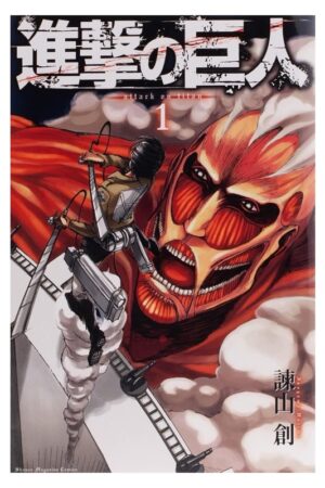 Comprar Manga Original Shingeki no Kyojin Attack on Titan Kodansha Japonés Chile Tienda Anime Mangas Santiago