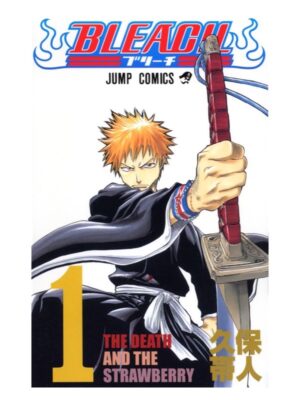 Comprar Manga Original Shonen Jump BLEACH Japonés Chile Tienda Anime Mangas Santiago