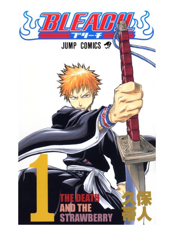 Portada Tomo 1