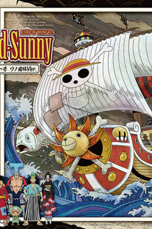 Figura Barco Thousand Sunny Go One Piece Plastic Model Maqueta Tienda Figuras Anime Chile Santiago