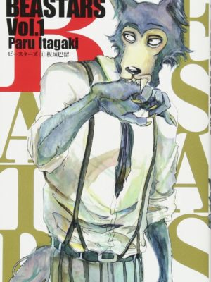 Manga Beastars Japonés Tienda Figuras Anime Chile Santiago
