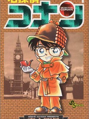 Manga Chile Detective Conan Tienda Figuras Anime Santiago
