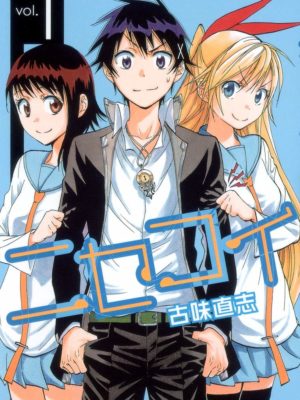 Manga Nisekoi Chile Japonés Tienda Figuras Anime Santiago