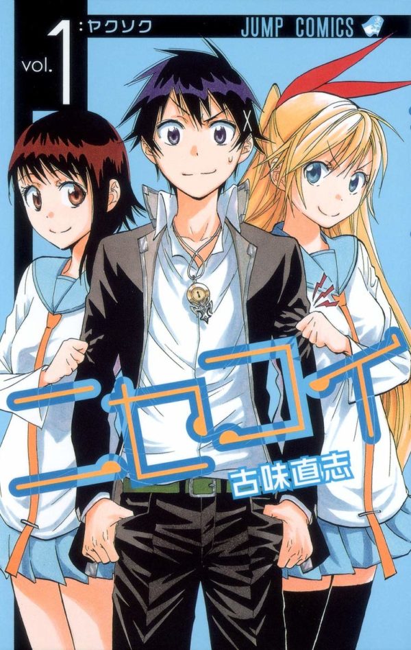 Manga Nisekoi Chile Japonés Tienda Figuras Anime Santiago