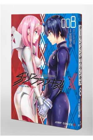 Comprar Manga Japonés Original Darling in the Franxx Chile Tienda Anime Mangas Santiago