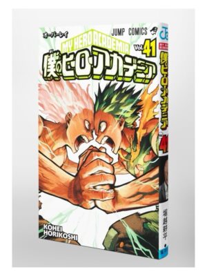 Comprar Manga Japonés Original Boku no Hero Academia Chile Tienda Anime Mangas Santiago
