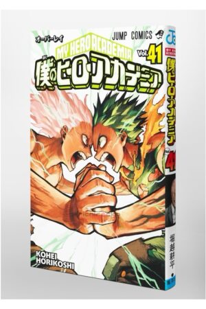 Comprar Manga Japonés Original Boku no Hero Academia Chile Tienda Anime Mangas Santiago