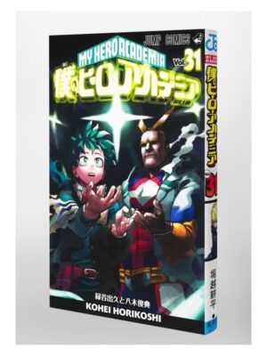 Comprar Manga Japonés Original Boku no Hero Academia Chile Tienda Anime Mangas Santiago