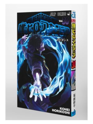 Comprar Manga Japonés Original Boku no Hero Academia Chile Tienda Anime Mangas Santiago
