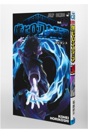 Comprar Manga Japonés Original Boku no Hero Academia Chile Tienda Anime Mangas Santiago