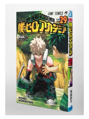 Comprar Manga Japonés Original Boku no Hero Academia Chile Tienda Anime Mangas Santiago