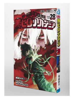 Comprar Manga Japonés Original Boku no Hero Academia Chile Tienda Anime Mangas Santiago