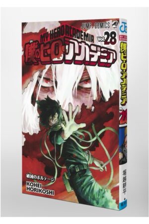Comprar Manga Japonés Original Boku no Hero Academia Chile Tienda Anime Mangas Santiago