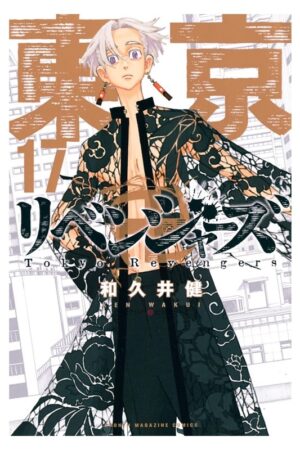 Comprar Manga Original Shounen Tokyo Revengers Japonés Chile Tienda Anime Mangas Santiago