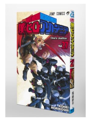 Comprar Manga Japonés Original Boku no Hero Academia Chile Tienda Anime Mangas Santiago