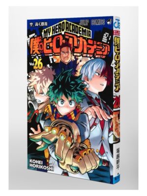 Comprar Manga Japonés Original Boku no Hero Academia Chile Tienda Anime Mangas Santiago