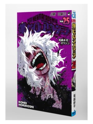 Comprar Manga Japonés Original Boku no Hero Academia Chile Tienda Anime Mangas Santiago