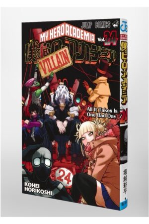 Comprar Manga Japonés Original Boku no Hero Academia Chile Tienda Anime Mangas Santiago