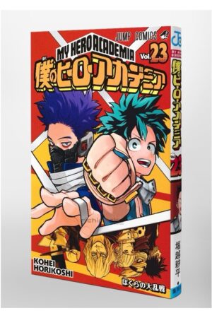 Comprar Manga Japonés Original Boku no Hero Academia Chile Tienda Anime Mangas Santiago