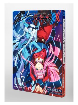 Comprar Manga Japonés Original Darling in the Franxx Chile Tienda Anime Mangas Santiago