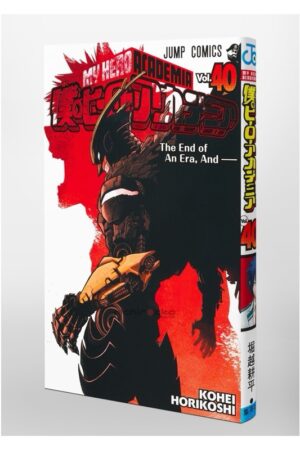 Comprar Manga Japonés Original Boku no Hero Academia Chile Tienda Anime Mangas Santiago