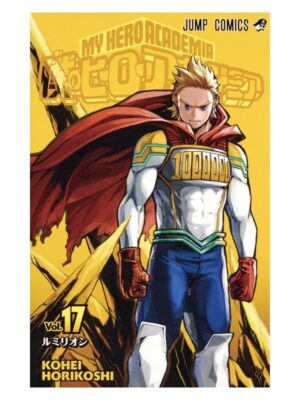Comprar Manga Japonés Original Boku no Hero Academia Chile Tienda Anime Mangas Santiago