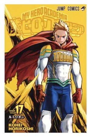 Comprar Manga Japonés Original Boku no Hero Academia Chile Tienda Anime Mangas Santiago