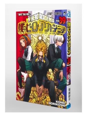 Comprar Manga Japonés Original Boku no Hero Academia Chile Tienda Anime Mangas Santiago