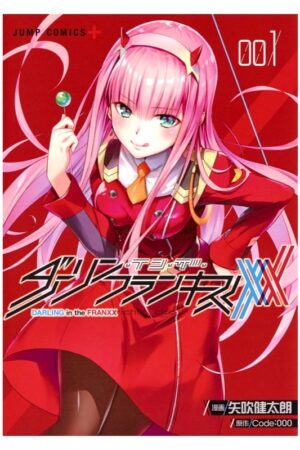 Comprar Manga Japonés Original Darling in the Franxx Chile Tienda Anime Mangas Santiago