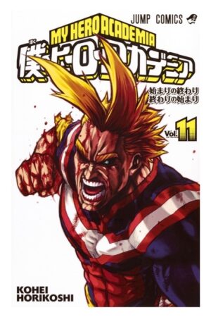 Comprar Manga Japonés Original Boku no Hero Academia Chile Tienda Anime Mangas Santiago