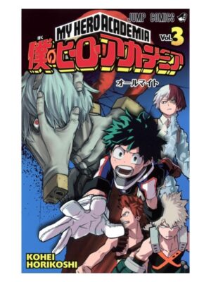 Comprar Manga Japonés Original Boku no Hero Academia Chile Tienda Anime Mangas Santiago