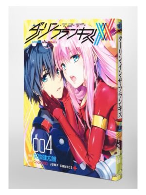 Comprar Manga Japonés Original Darling in the Franxx Chile Tienda Anime Mangas Santiago