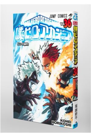 Comprar Manga Japonés Original Boku no Hero Academia Chile Tienda Anime Mangas Santiago