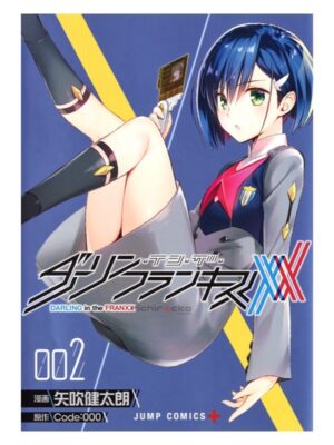 Comprar Manga Japonés Original Darling in the Franxx Chile Tienda Anime Mangas Santiago