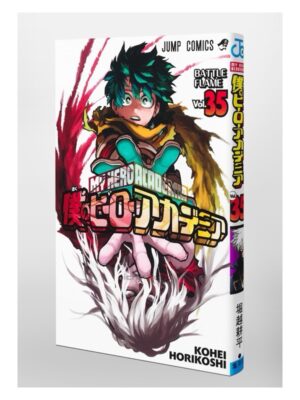 Comprar Manga Japonés Original Boku no Hero Academia Chile Tienda Anime Mangas Santiago