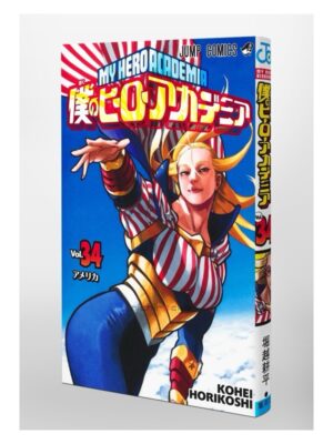 Comprar Manga Japonés Original Boku no Hero Academia Chile Tienda Anime Mangas Santiago