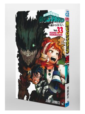 Comprar Manga Japonés Original Boku no Hero Academia Chile Tienda Anime Mangas Santiago