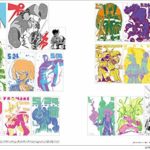 Artbook Libro Arte Hiroyuki Imaishi Anime Art Works Chile Tienda Figuras Anime Santiago