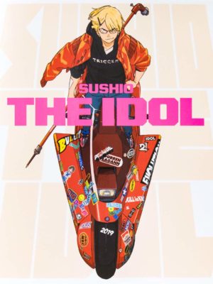 Artbook Libro Arte Sushi The Idol Chile Tienda Figuras Anime Santiago Gurren Laggan Kill la Kill