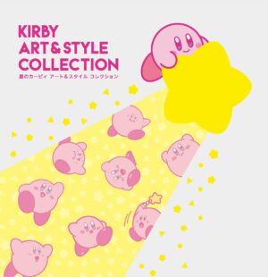 Artbook Libro Arte Nintendo Kirby Art Style Collection Chile Tienda Figuras Anime Santiago