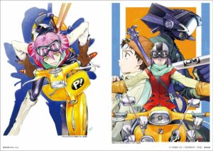 Artbook Libro Arte FLCL Archives Gainax Chile Tienda Figuras Anime Santiago