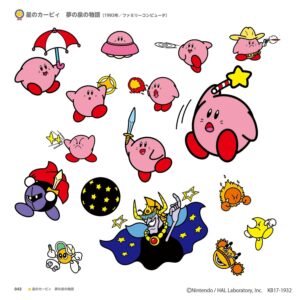 Artbook Libro Arte Nintendo Kirby Art Style Collection Chile Tienda Figuras Anime Santiago