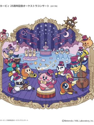 Artbook Libro Arte Nintendo Kirby Art Style Collection Chile Tienda Figuras Anime Santiago