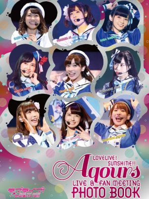 Photo book Aqours Love Live Sunshine Chile Tienda Figuras Anime Santiago