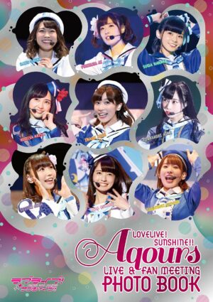 Photobook Love Live! Sunshine!! Aqours Memorial Photo Book - Bokura no Eien Tienda Anime Chile Idols