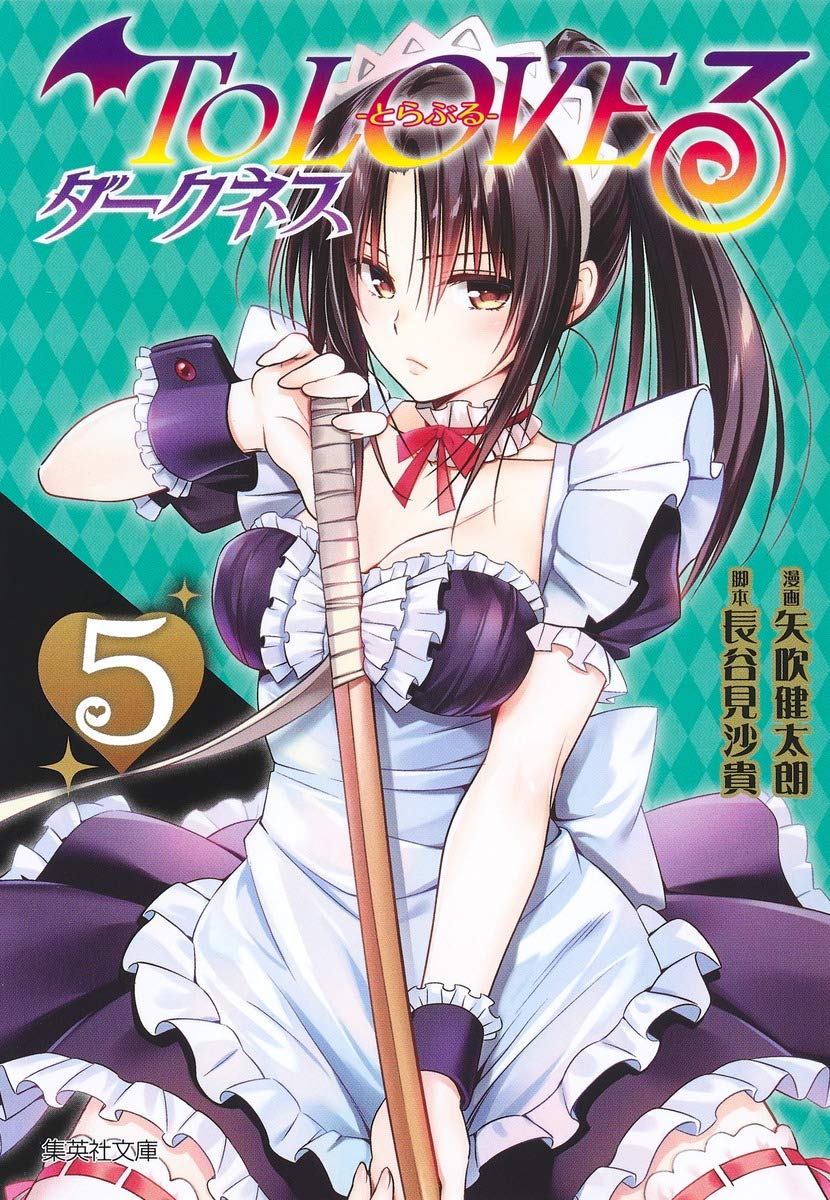 Manga To Love Ru Darkness Edicion Bunko Japones La Tienda De Richirocko Tienda De Figuras Anime De Chile