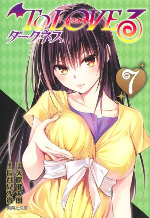 Manga To Love-Ru Darkness Bunko Shueisha Japonés Chile Tienda Figuras Anime Santiago