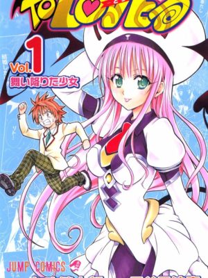 Manga To Love-Ru Japonés Chile Tienda Figuras Anime Santiago