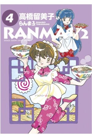 Manga Ranma 1/2 Japonés Chile Tienda Figuras Anime Santiago
